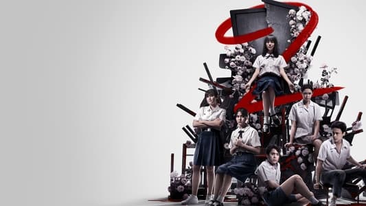 Girl From Nowhere Season 2 - Episodes 1