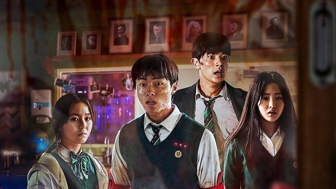 All Of Us Are Dead - Episode 01